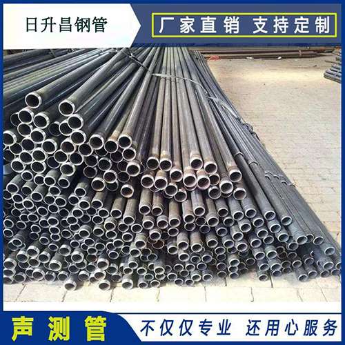 三更罗镇法兰式声测管厂家