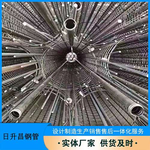 三更罗镇法兰式声测管规格