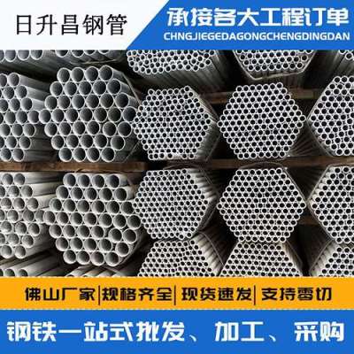 三更罗镇声测管桩基现场检测技术规定