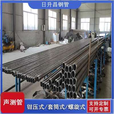 三更罗镇声测管连接方式你会选哪种