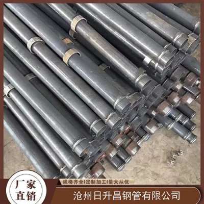 三更罗镇最薄的声测管壁厚可以到什么程度