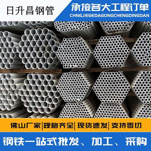 三更罗镇声测管的性能检测试验